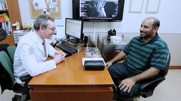 Slider image (3) Jaseng Hospital of Korean Medicine